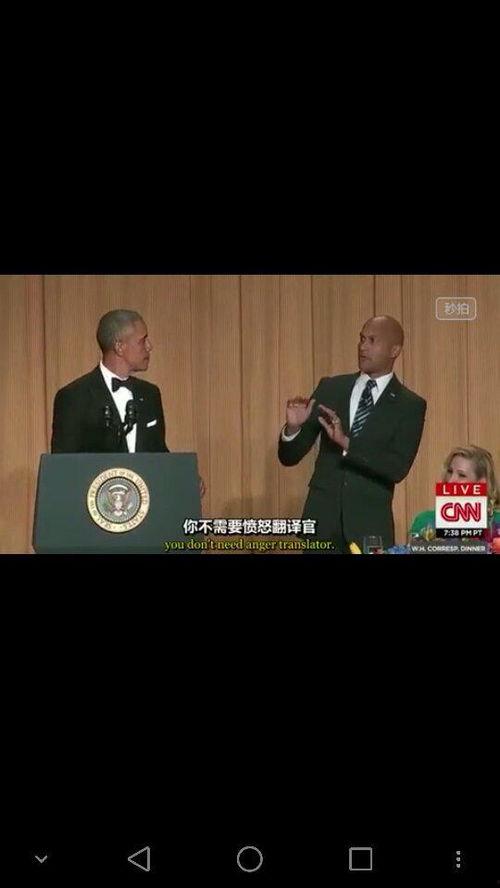 搞笑演讲视频,揭秘搞笑演讲视频的欢乐奥秘