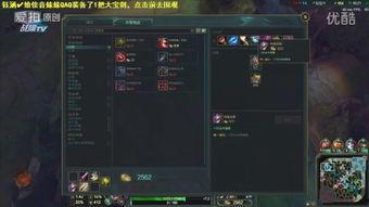 冷小莫优酷视频空间,揭秘短视频背后的创作魅力