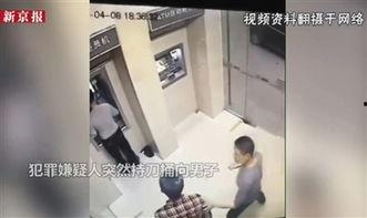 监控杀人视频,还原命案现场，揭秘杀人视频背后的真相