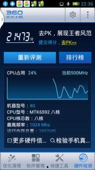 游戏视频卡,捕捉精彩瞬间，重温激情对决