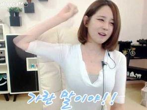 21小时女主播动漫视频,女主播的奇幻动漫之旅