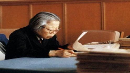 邓颖超的追悼会视频,追悼会上的深情告别与永恒记忆