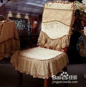 做椅子套视频,跟随视频教程，打造家居新亮点