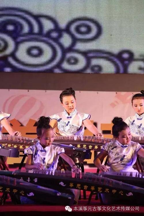 青花瓷古筝视频