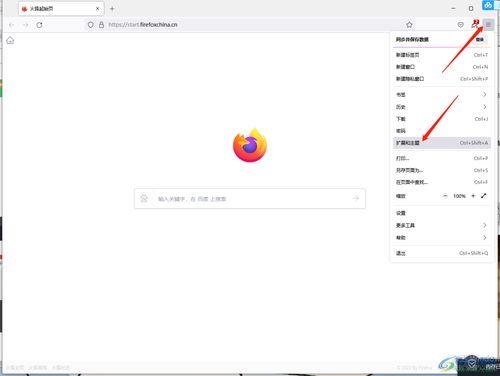火狐下载视频,火狐浏览器轻松下载视频教程