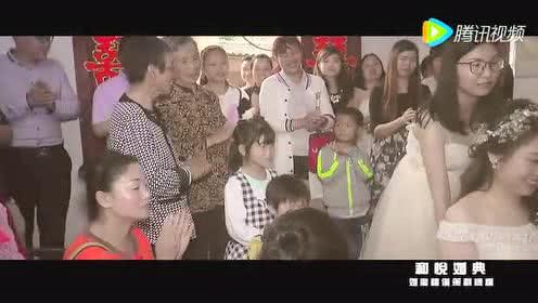 婚礼污闹视频,传统习俗还是道德沦丧？