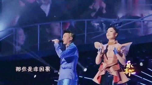 凤凰传奇自由飞翔视频