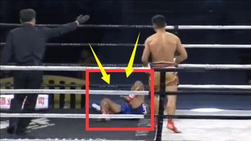 邓泽奇被ko视频