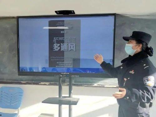 文盲教学视频,开启知识大门的钥匙