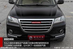 h2视频现试车视频,全新动力体验深度解析