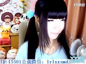 你是我的妞视频,一段甜蜜的青春回忆