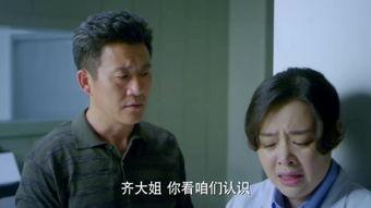 女刑警受辱视频,正义与尊严的呼唤