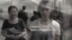 爱插视频,揭秘短视频时代的潮流与魅力