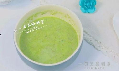 打米糊视频,轻松学会家常米糊制作技巧