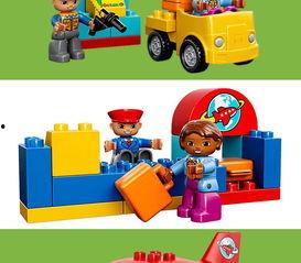 乐高拼装玩具视频