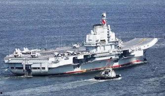 辽宁舰停靠香港视频