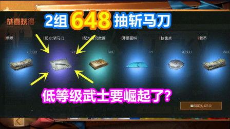 后日b视频,精彩内容抢先看