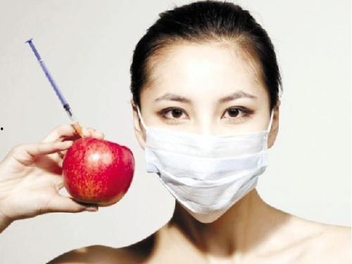 注射溶脂视频,高效塑形美肤新选择
