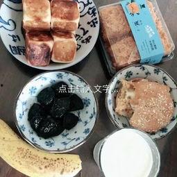 早餐小视频,美味早餐，开启活力一天