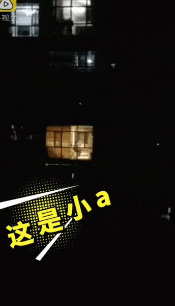 深吼视频